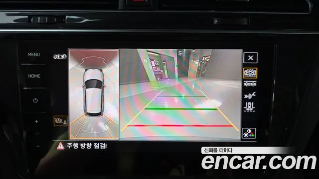 Volkswagen Tiguan Tiguan 2 поколение 2.0 TDI 4Motion Prestige — Фото автомобиля 11