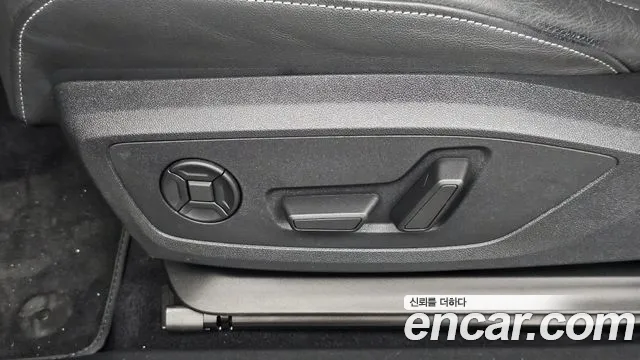 Audi Q4 e-tron — Фото автомобиля 19