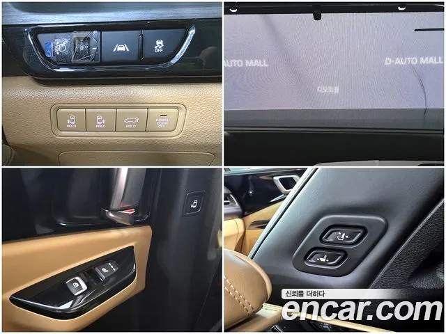 Kia Carnival Generation 4 — Фото автомобиля 18