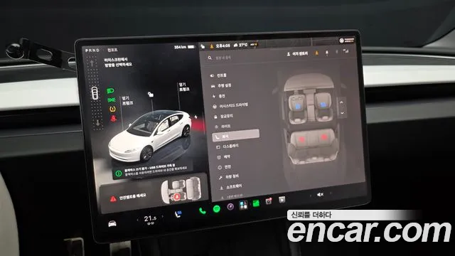 Tesla Model 3 — Фото автомобиля 30
