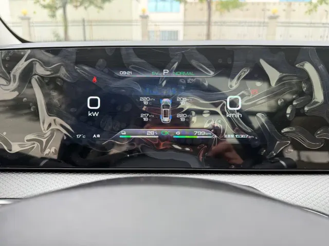 BYD Song Pro — Фото автомобиля 5