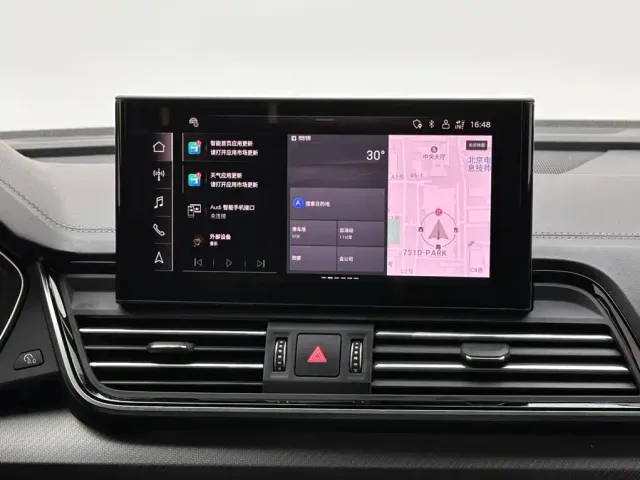 Audi Q5L — Фото автомобиля 13