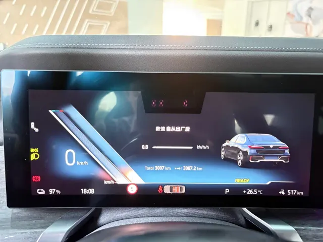 BMW i7 — Фото автомобиля 3