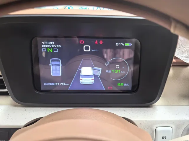 Wuling Hongguang Mini EV — Фото автомобиля 7