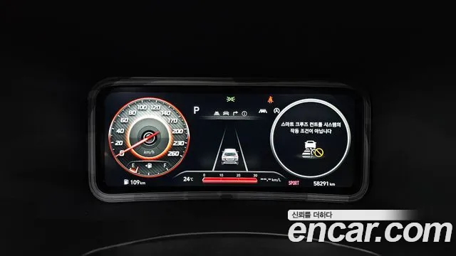 Hyundai Kona New — Фото автомобиля 11