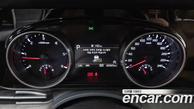 Kia Canival Carnival 4 поколение Дизель 9 мест Prestige — Фото автомобиля 8