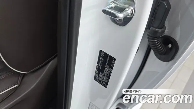 Hyundai Palisade The New — Фото автомобиля 26