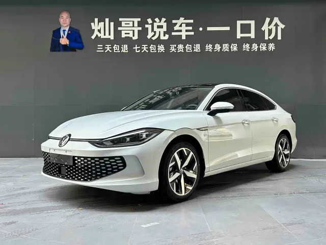 Фотография автомобиля — Volkswagen Lamando