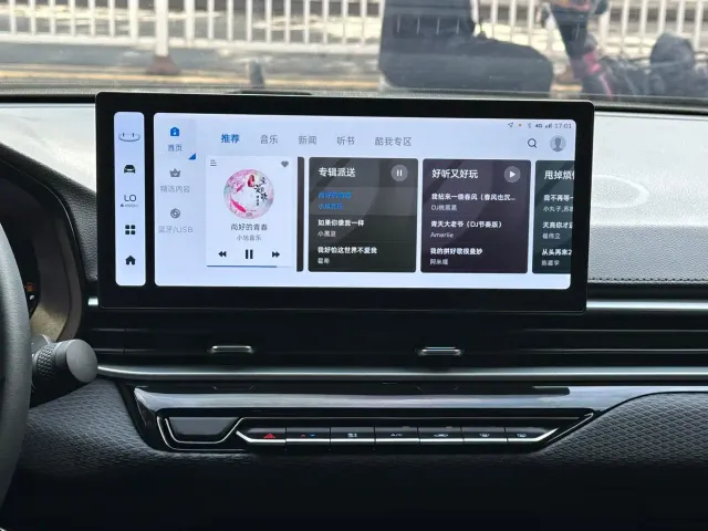 Geely Emgrand — Фото автомобиля 15