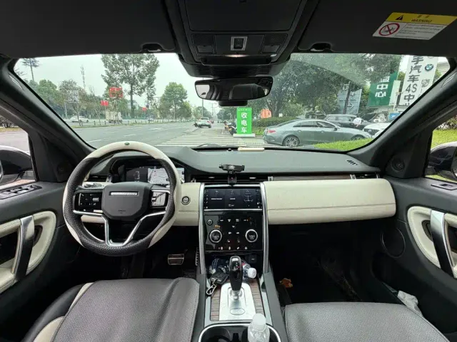 Land Rover Discovery Sport — Фото автомобиля 13