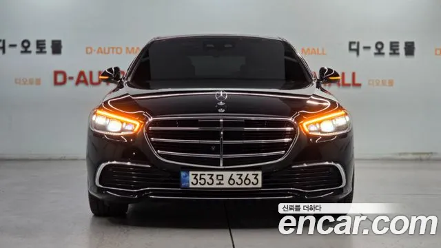 Mercedes-Benz S-Class W223 — Фото автомобиля 2