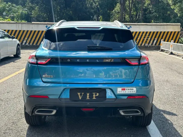 Geely Emgrand S — Фото автомобиля 8