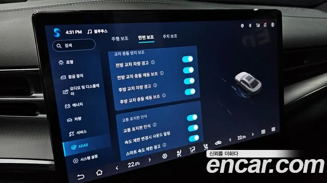 BYD Seal — Фото автомобиля 23