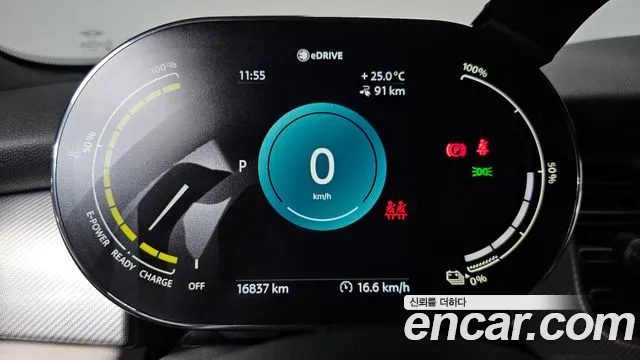 MINI Cooper Cooper Electric — Фото автомобиля 10