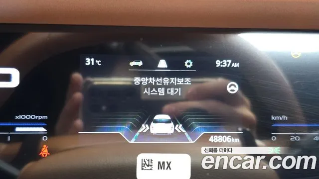 KG_Mobility_Ssangyong Torres Torres Бензин 1.5 2WD — Фото автомобиля 28