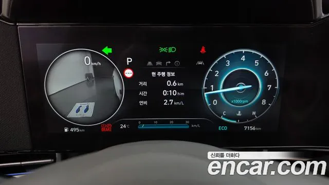 Hyundai Avante CN7 — Фото автомобиля 11