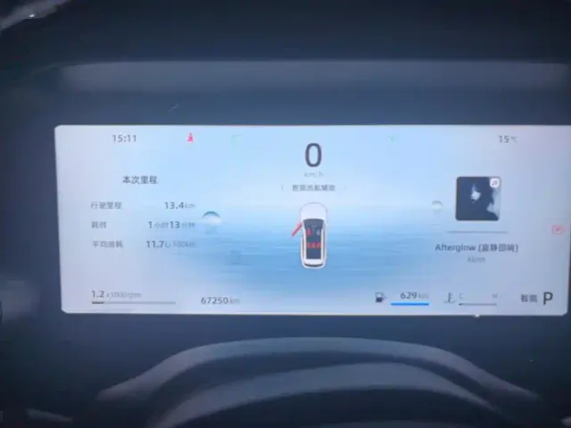 Geely Xingyue L — Фото автомобиля 14