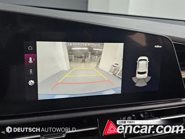 Kia Niro The All New Niro — Фото автомобиля 15