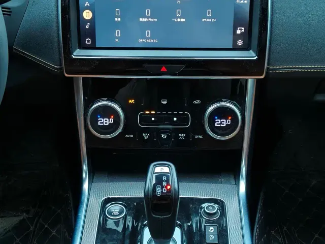 Jaguar XEL — Фото автомобиля 6