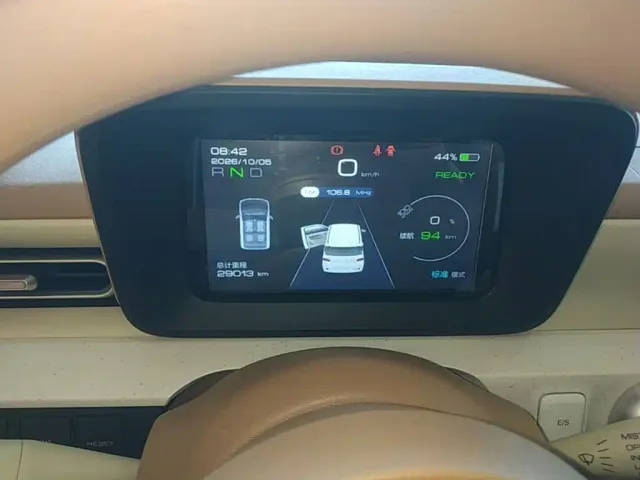 Wuling Hongguang Mini EV — Фото автомобиля 11