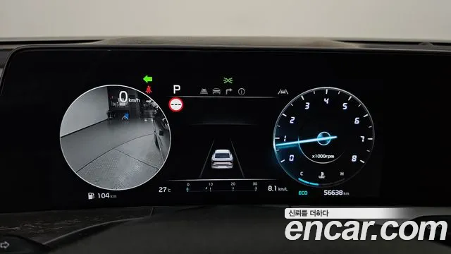 Kia K8 2.5 Бензин 2WD — Фото автомобиля 6