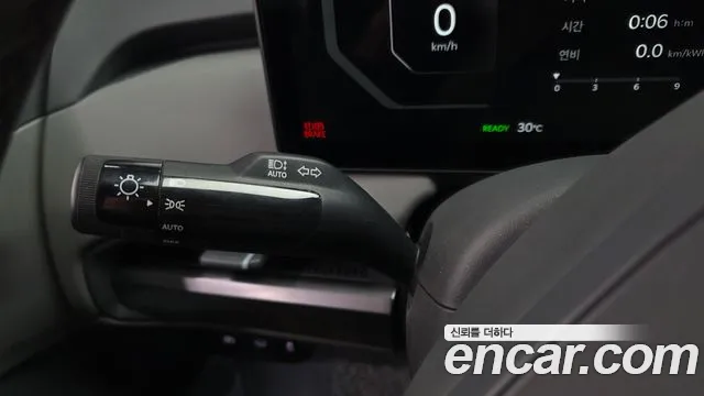 Kia EV3 — Фото автомобиля 27