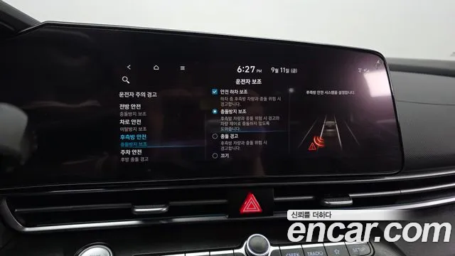 Hyundai Avante CN7 — Фото автомобиля 15