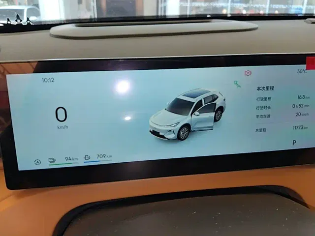 Geely Galaxy Starship 7 EM-i — Фото автомобиля 11