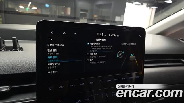 Hyundai Staria Staria L3.5 Школьный автобус — Фото автомобиля 24