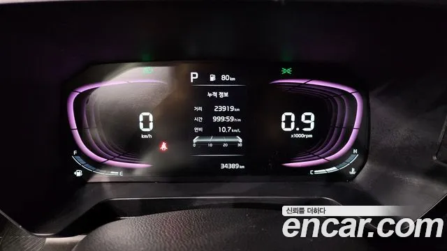 Kia RAY Новый Kia Ray Фургон — Фото автомобиля 8