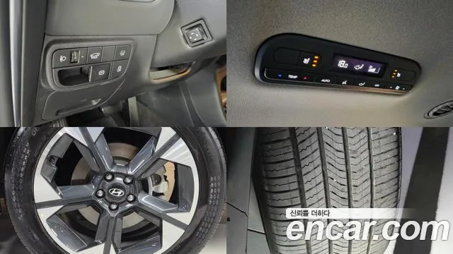 Hyundai Palisade LX3 — Фото автомобиля 20