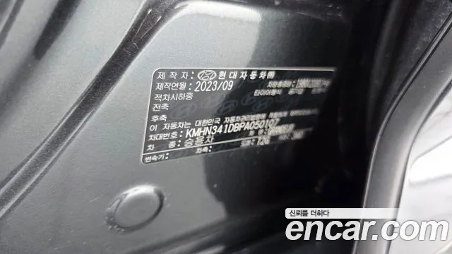 Hyundai Grandeur Grandeur (GN7) 2.5 Бензин 2WD — Фото автомобиля 25