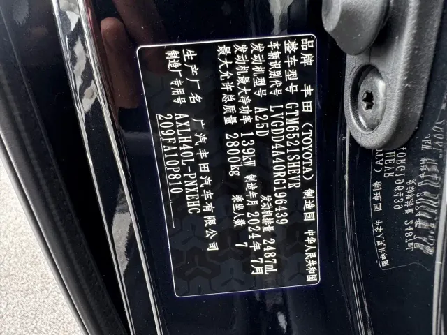 Toyota Sienna — Фото автомобиля 9