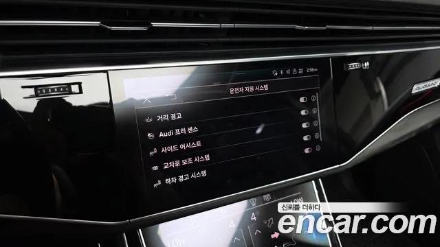 Audi Q7 45 TDI quattro Premium — Фото автомобиля 16