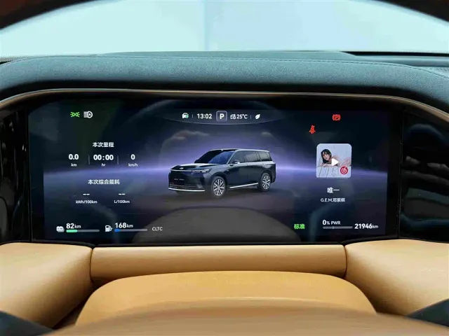 GAC Trumpchi Xiangwang S9 — Фото автомобиля 10