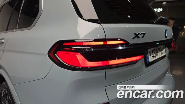BMW X7 — Фото автомобиля 23