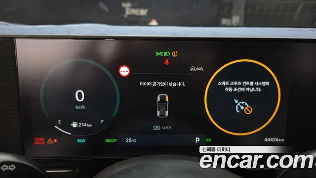 Hyundai Kona — Фото автомобиля 8