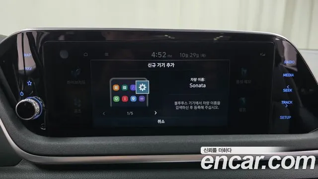 Hyundai Sonata DN8 — Фото автомобиля 26