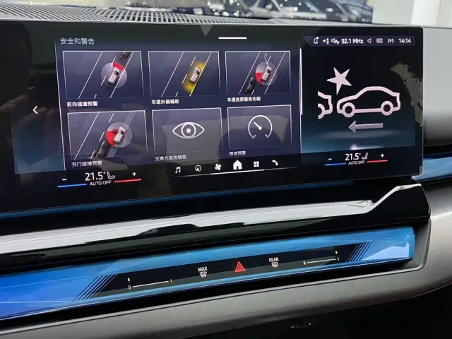BMW 5 Series — Фото автомобиля 28