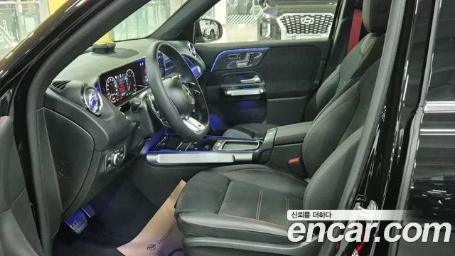Mercedes-Benz GLB-Class — Фото автомобиля 13