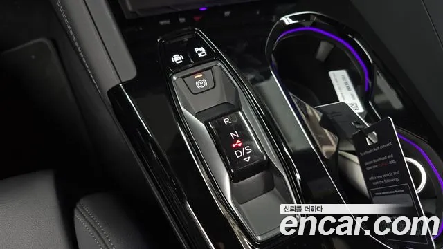 Audi Q5 80A — Фото автомобиля 12