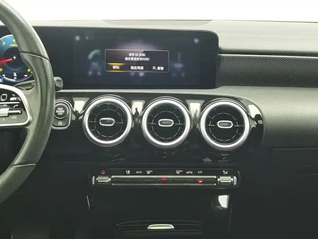 Mercedes-Benz A-Class — Фото автомобиля 12