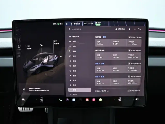 Tesla Model 3 — Фото автомобиля 12