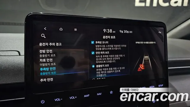Hyundai Staria — Фото автомобиля 22
