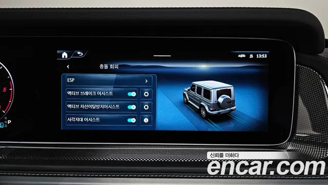 Mercedes-Benz G-Class — Фото автомобиля 17