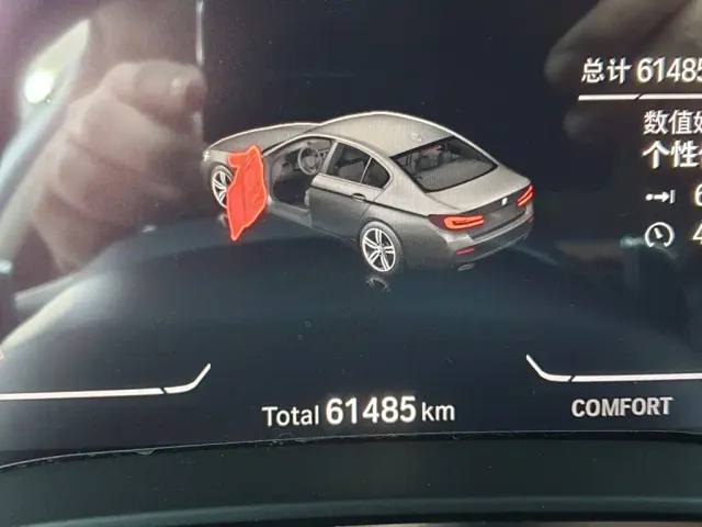 BMW 5 Series — Фото автомобиля 13
