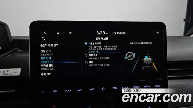 Hyundai Staria Staria Tourer 11 мест — Фото автомобиля 27