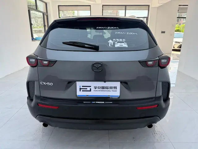 Mazda CX-50 Xingye — Фото автомобиля 5