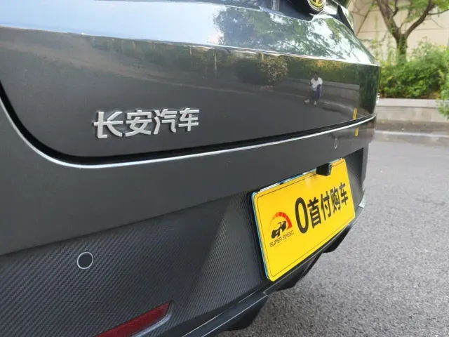 Changan Lamore — Фото автомобиля 23