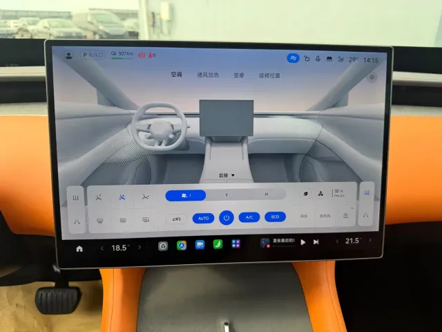 Xiaomi YU7 — Фото автомобиля 25
